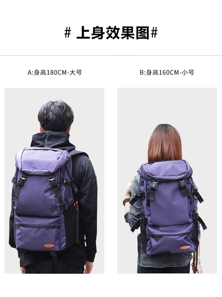 Mountaineering Backpack Travel Bag Women's Backpack Men's Extra Large Capacity Lightweight Outdoor Mountain Climbing Hiking Travel Computer School Bag