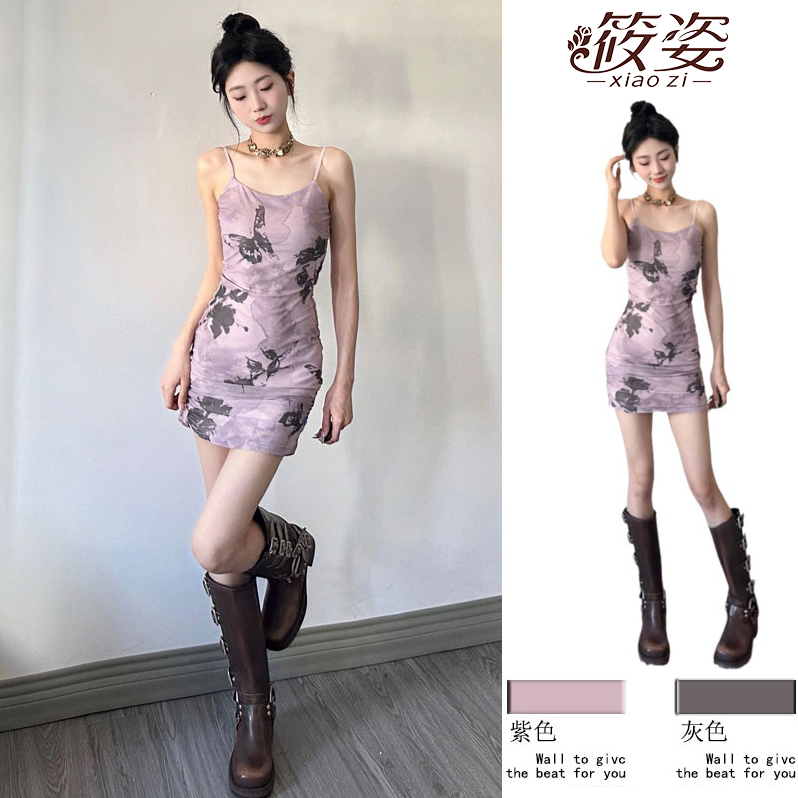 Xiaozi Pure Desire Slim Slim Slim Small High-end Temperament Package Hip Dress Hot Girl Floral Sling Skirt Female Summer