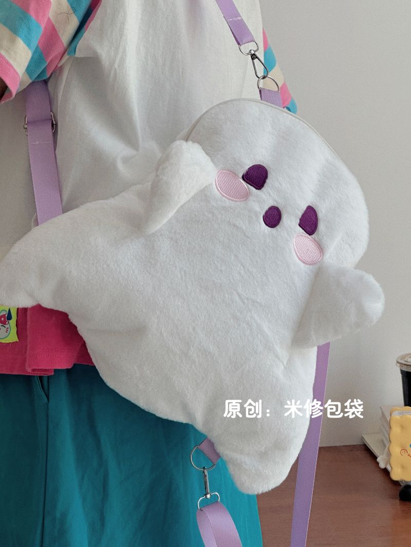 小幽靈雙肩包公仔毛絨包包可愛百搭布娃娃玩偶兒童包生日禮物女生
