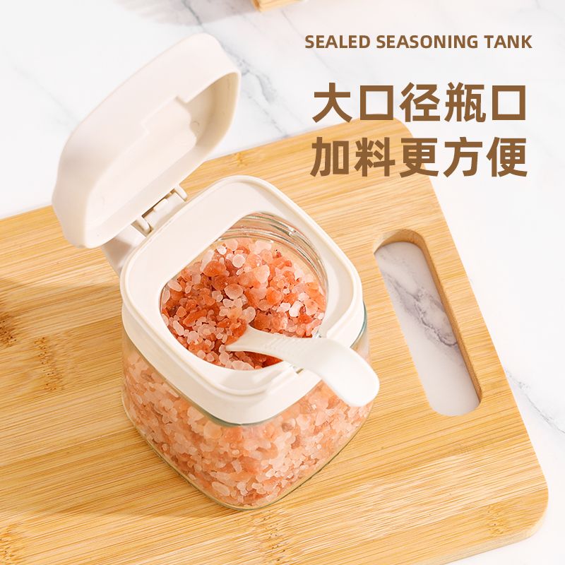 【】Seasoning box home kitchen with lid glass seasoning jar set seasoning jar seasoning bottle jar salt jar