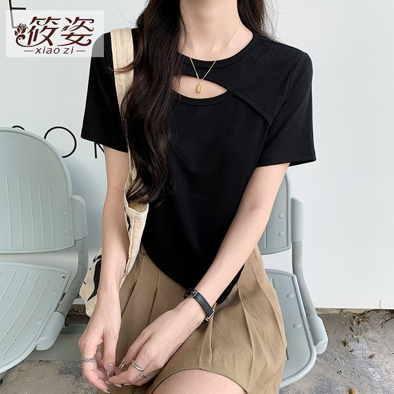 筱姿夏季2023年新款修身小眾設計感正肩t恤女短袖不規則鏤空上衣
