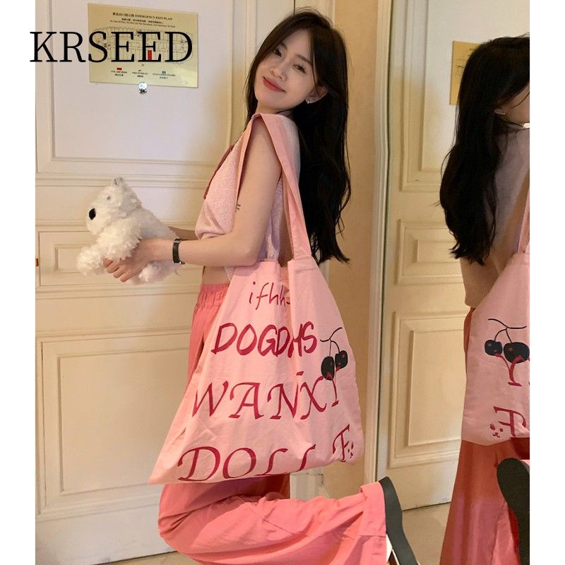 KRSEED pink fashion suit women's summer thin section net red fried street age reduction sleeveless wide-leg pants two-piece trendy