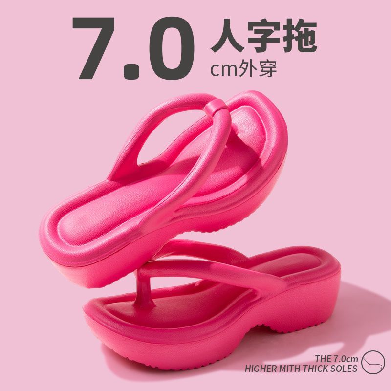 7.0 thick-soled flip-flops for women's outer wear summer fashion flip-flops seaside beach shoes high-heeled women's slippers anti-slip