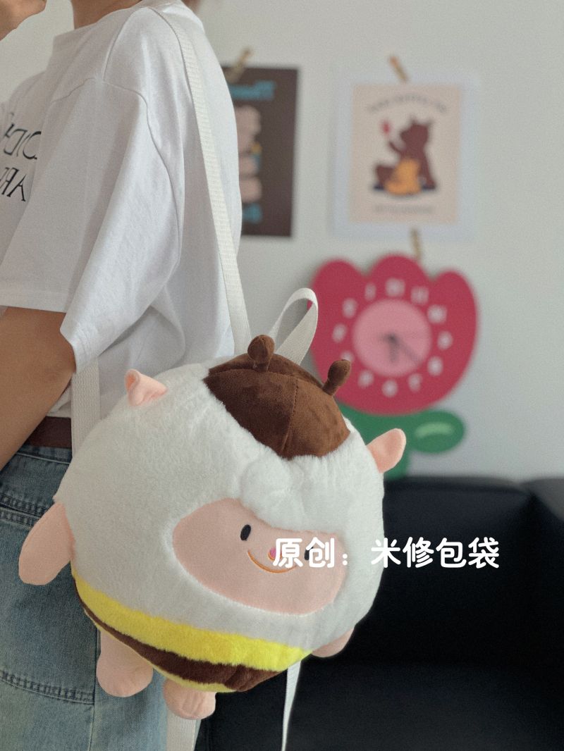 可愛卡通蛋仔雙肩包dongdong蜜蜂羊雙肩包軟妹背包蛋仔派對玩偶包