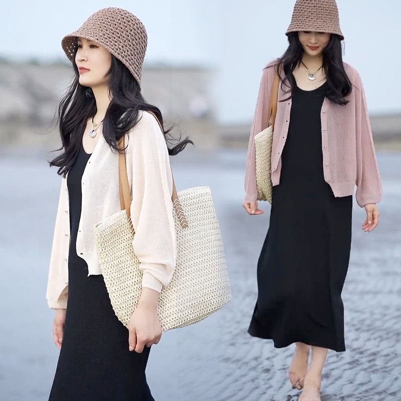 藍海奕諾冰絲防曬空調開衫背心吊帶裙套裝女2023夏新款顯瘦連衣裙