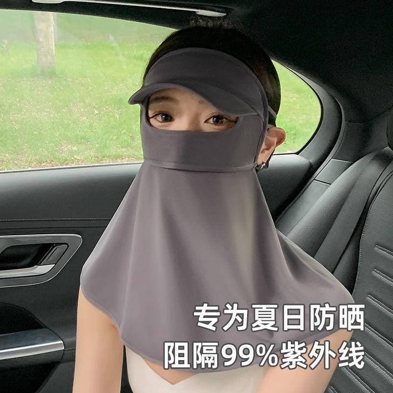 防晒口罩女面罩遮全脸薄款护颈夏季防紫外线透气成人夏电动车新款