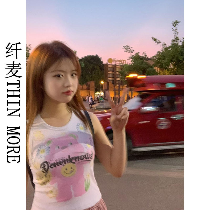Fianmai THIN MORE New Cute Bear Print Short Vest Women's Slim Versatile Sleeveless Short Top