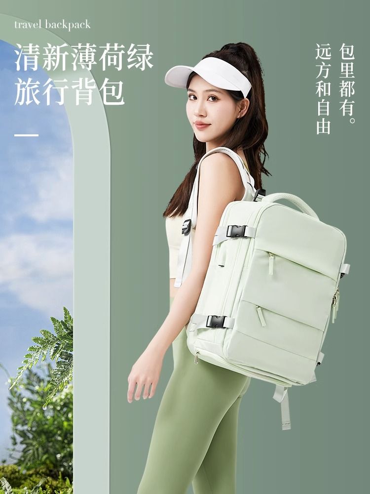 旅行雙肩包女士休閒登機大容量登山行李旅遊背包輕便攜電腦書包男