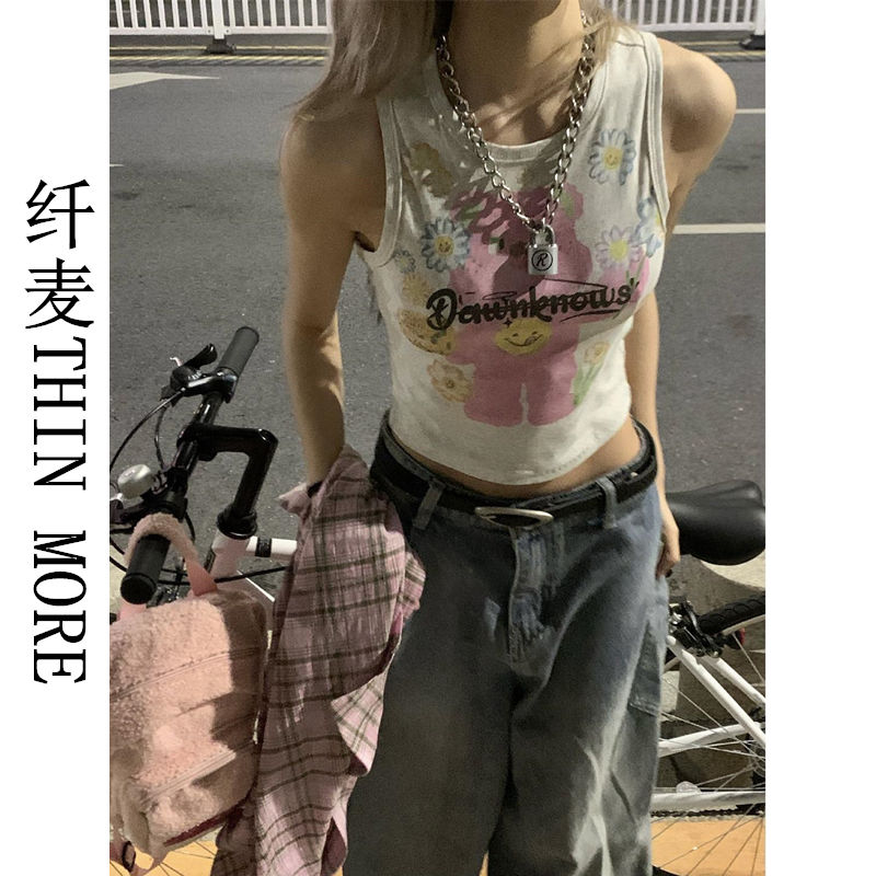 Fianmai THIN MORE Summer New American Retro Hot Girl Bear Print Short Tight Slim Vest Women's Trendy