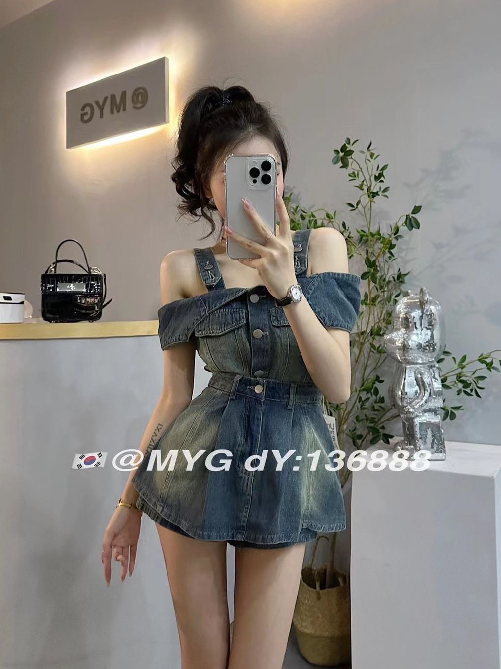 Korean style fashion sweet denim suit women's summer new sweet and spicy one-shoulder jacket + sexy slim a-line hakama