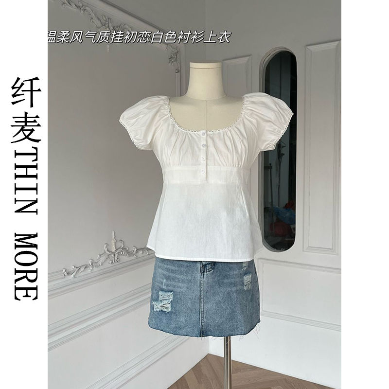 纖麥THIN MORE溫柔風夏季新款溫柔風氣質掛初戀襯衫上衣女小個子