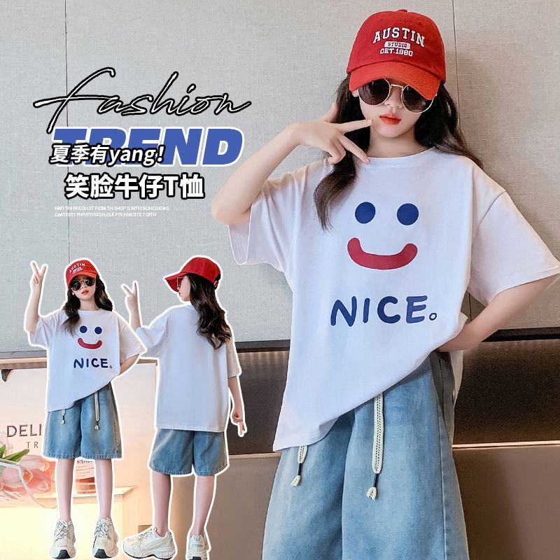 純棉女童短袖T恤夏裝2023新款洋氣兒童韓版網紅時髦夏季體恤上衣