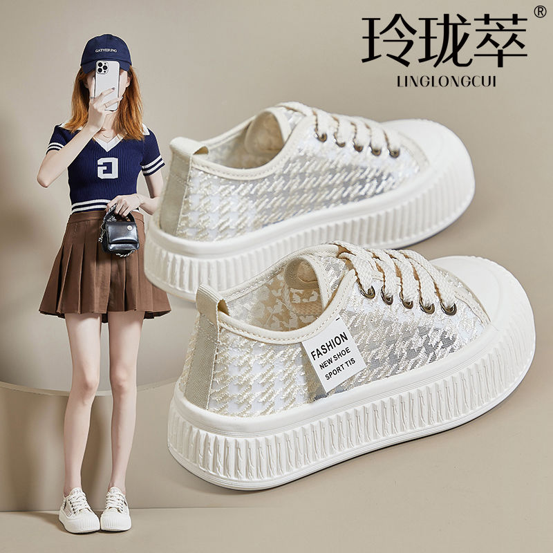 蕾絲網面透氣帆布鞋女2023夏季新款百搭千鳥格厚底配裙子小白鞋潮