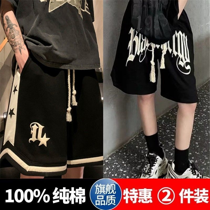 美式高街抽繩運動短褲男女夏季街頭嘻哈寬鬆休閒情侶直筒五分褲潮