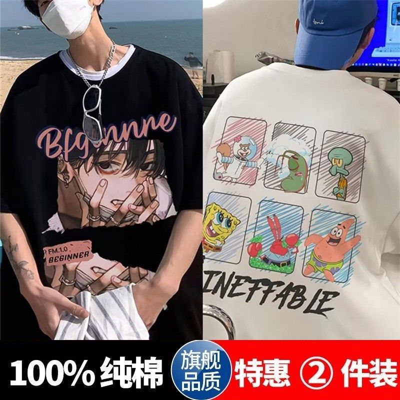100% cotton cartoon short-sleeved T-shirt men's summer trendy brand trend American heavy short-sleeved half-sleeved couple clothes