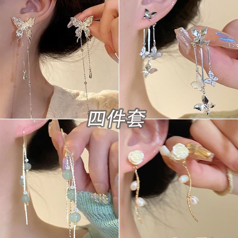 液態蝴蝶耳環耳飾流蘇精靈耳釘2023小眾設計感冷淡風超仙拍照耳飾