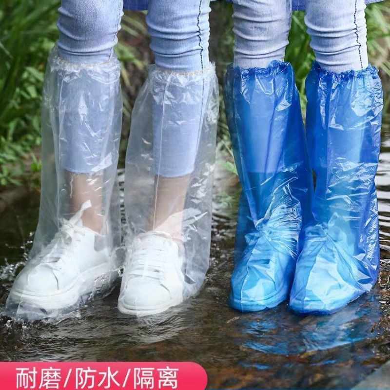 雨鞋套加厚款防雨防水高筒一次性防雨鞋套防水鞋套雨衣暴雨不湿鞋
