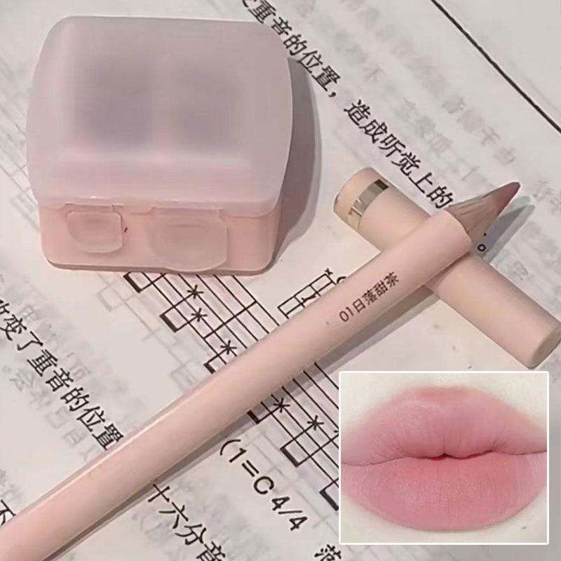 網感3D唇~低保和灰粉色唇線筆唇釉筆薄唇福音口紅筆唇膏顯白唇釉