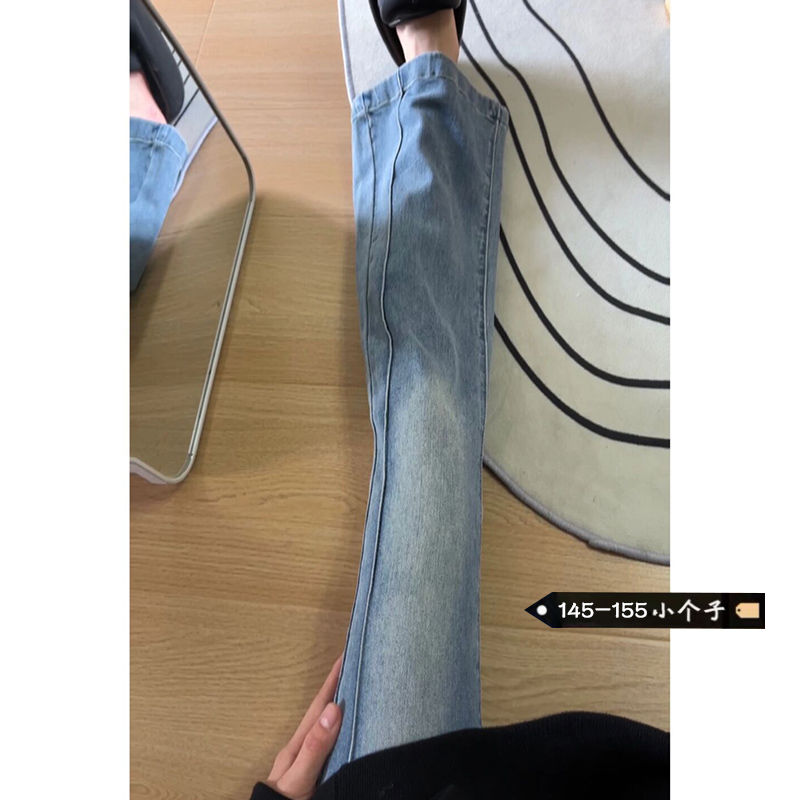 設計感分割顯瘦微喇牛仔褲女小個子夏季新款直筒修身彈力喇叭褲潮