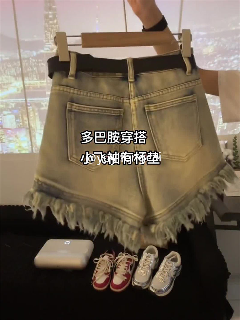 夏季新款韩系辣妹穿搭一整套设计感背心吊带毛边短裤两件套