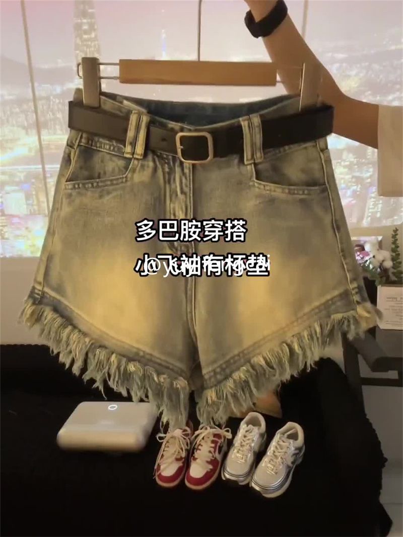 夏季新款韩系辣妹穿搭一整套设计感背心吊带毛边短裤两件套