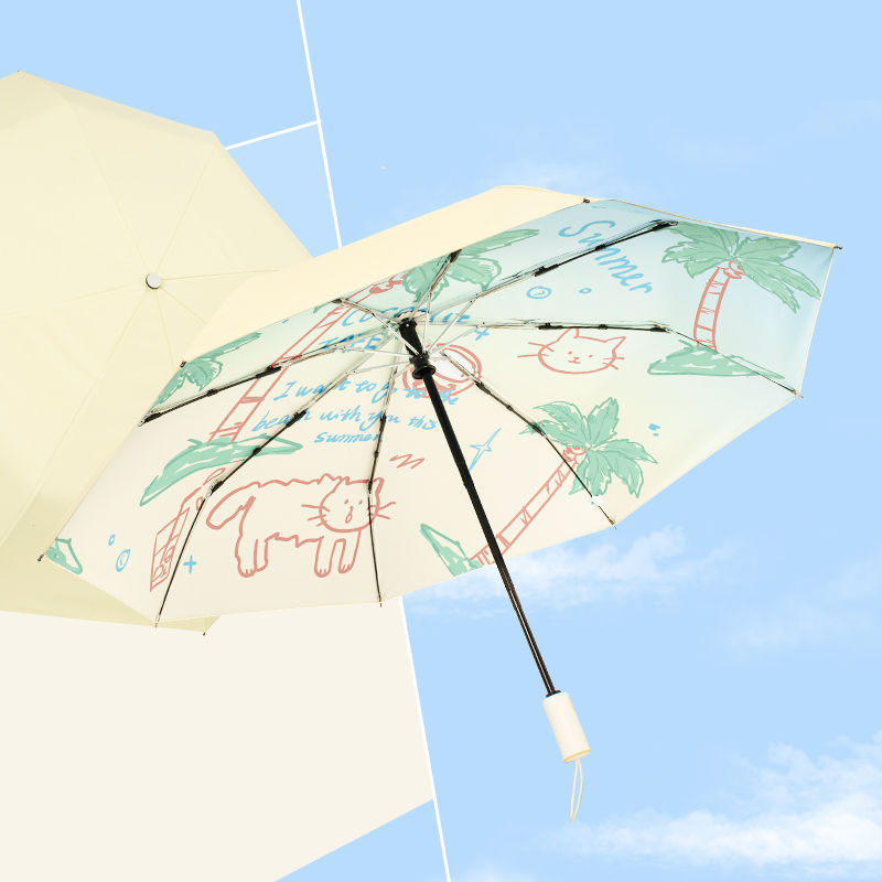 知伞彩胶遮太阳伞雨伞晴雨两用折叠小巧便携高颜值女防晒防紫外线