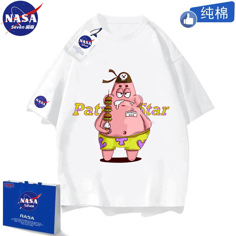 NASA聯名卡通派大星短袖男女童夏季透氣純棉T恤海綿寶寶上衣童裝