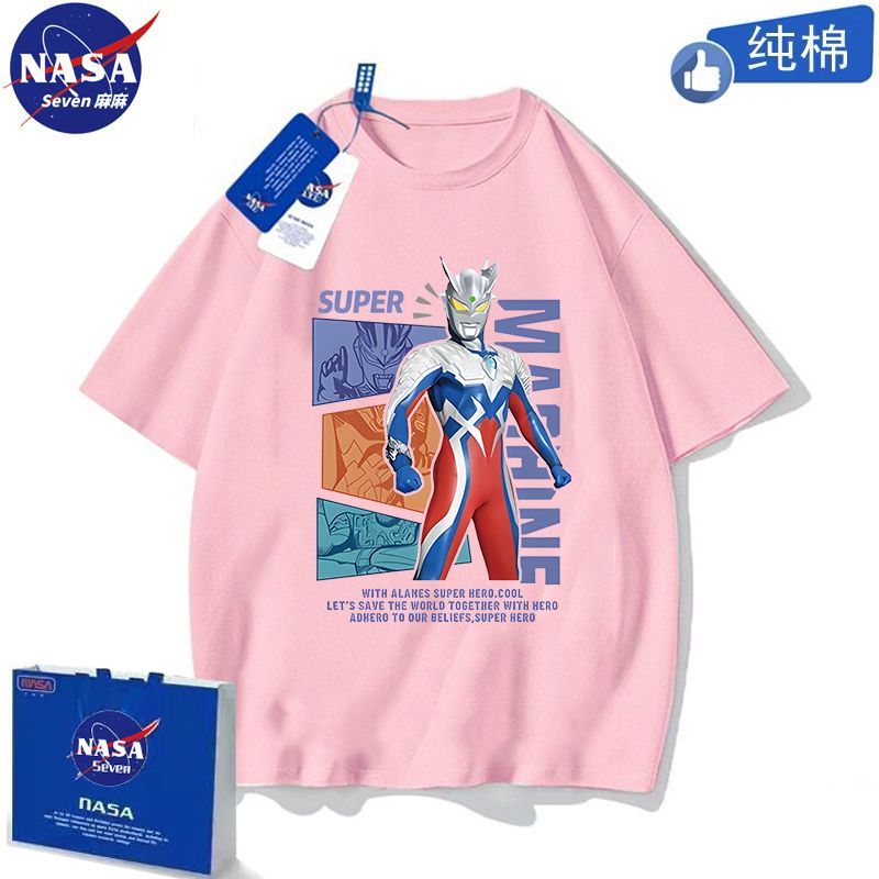 NASA奥特曼衣服男童帅气夏季纯棉T恤短袖薄款卡通赛罗上衣中大童