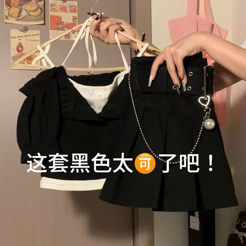 羽奕夏日多巴胺女孩穿搭夏裝搭配一整套時尚美式校園甜辣短裙套裝