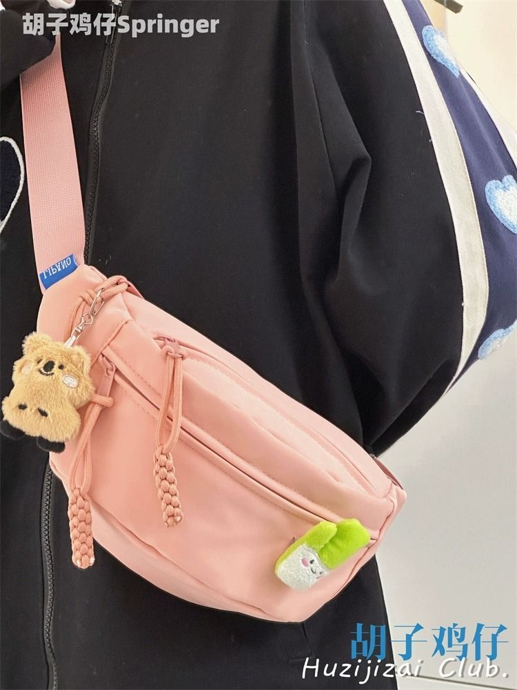 Xiaohongshu's same style casual bag for women Korean version ins style Internet celebrity crossbody bag sports chest bag niche versatile waist bag