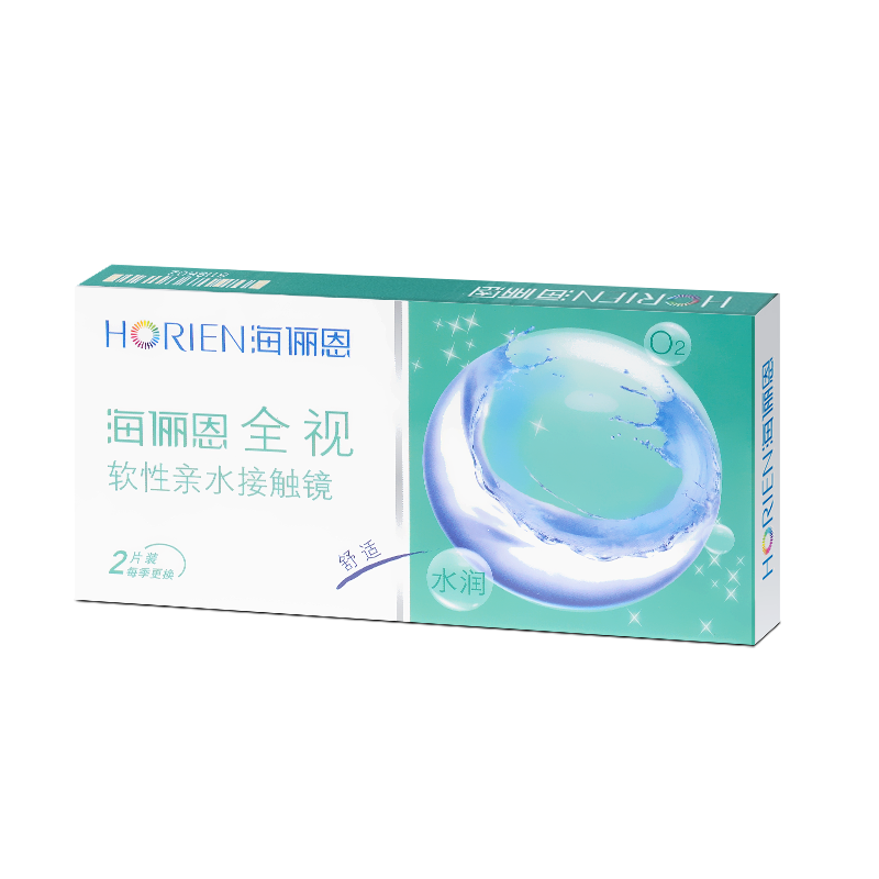 海俪恩隐形近视眼镜全视季抛2片透明片有度数学生官网正品3月抛 图片 7