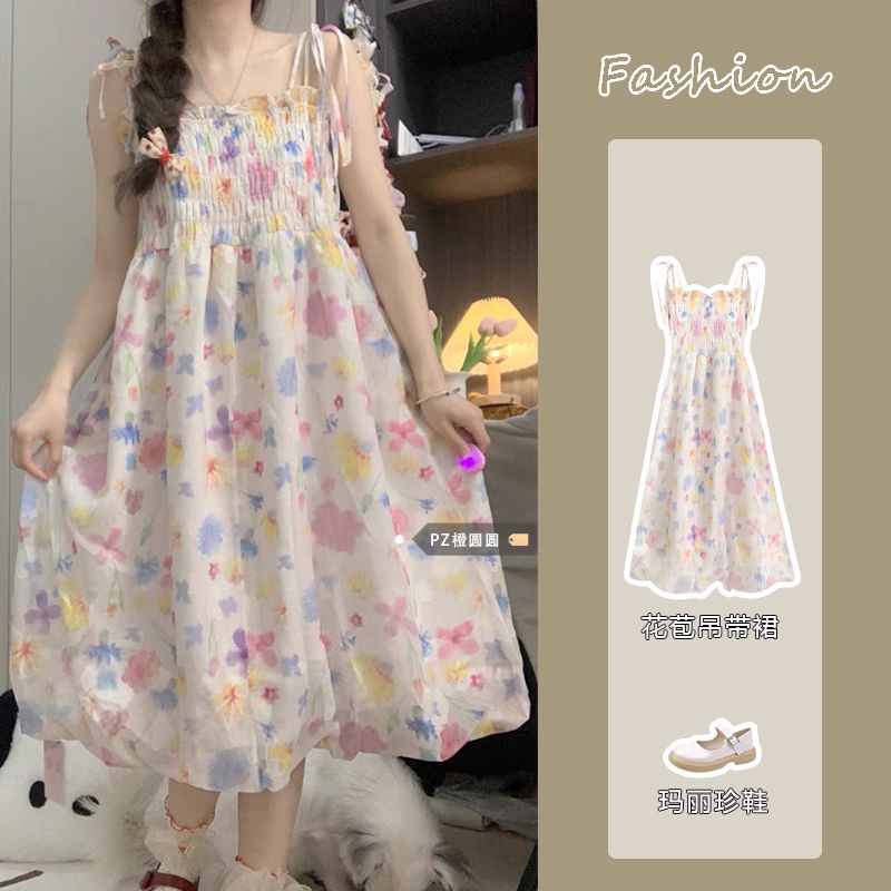 復古溫柔風碎花吊帶連衣裙女夏季小個子甜美度假風顯瘦花苞裙長裙