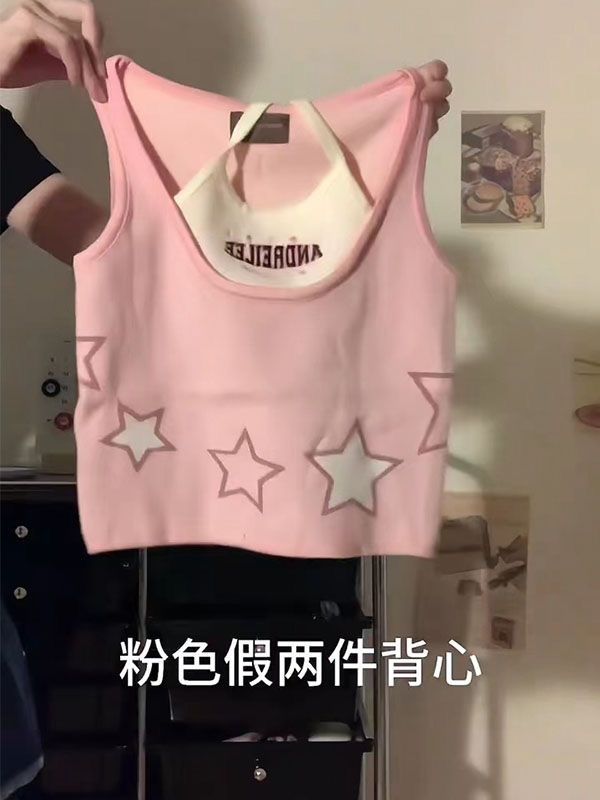 【夏季多巴胺穿搭】吊帶背心外穿運動休閒修身顯瘦短款內搭上衣潮