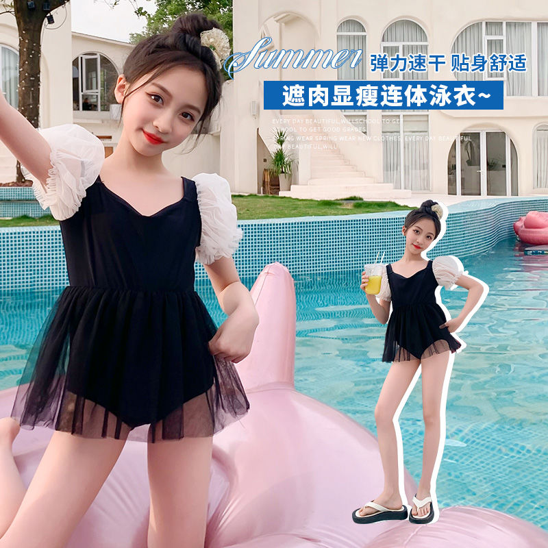 兒童泳衣女孩2023新款夏季女童連體中大童公主裙專業溫泉游泳裝備