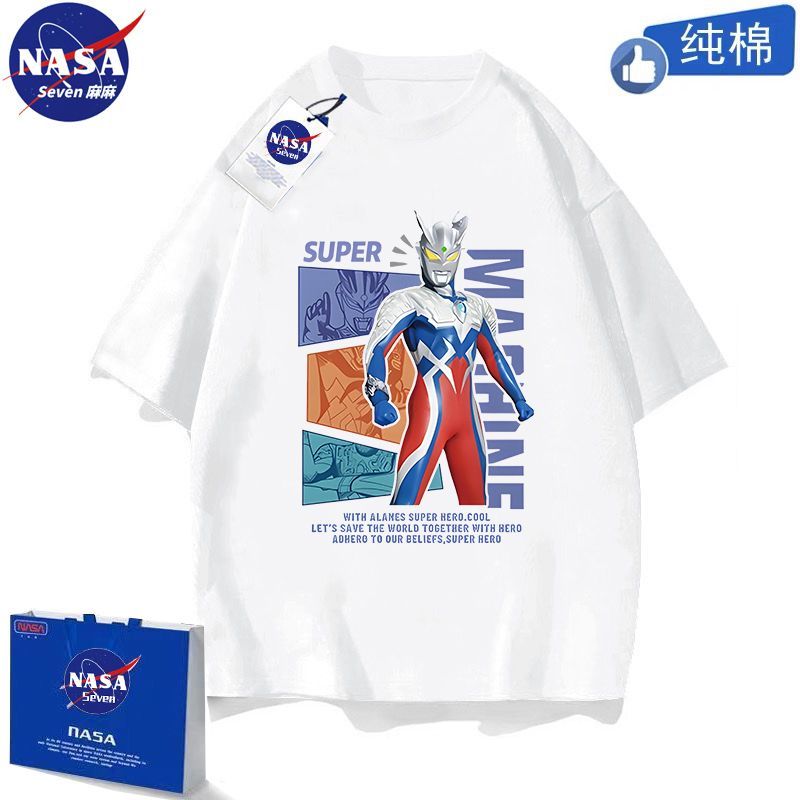 NASA奥特曼衣服男童帅气夏季纯棉T恤短袖薄款卡通赛罗上衣中大童