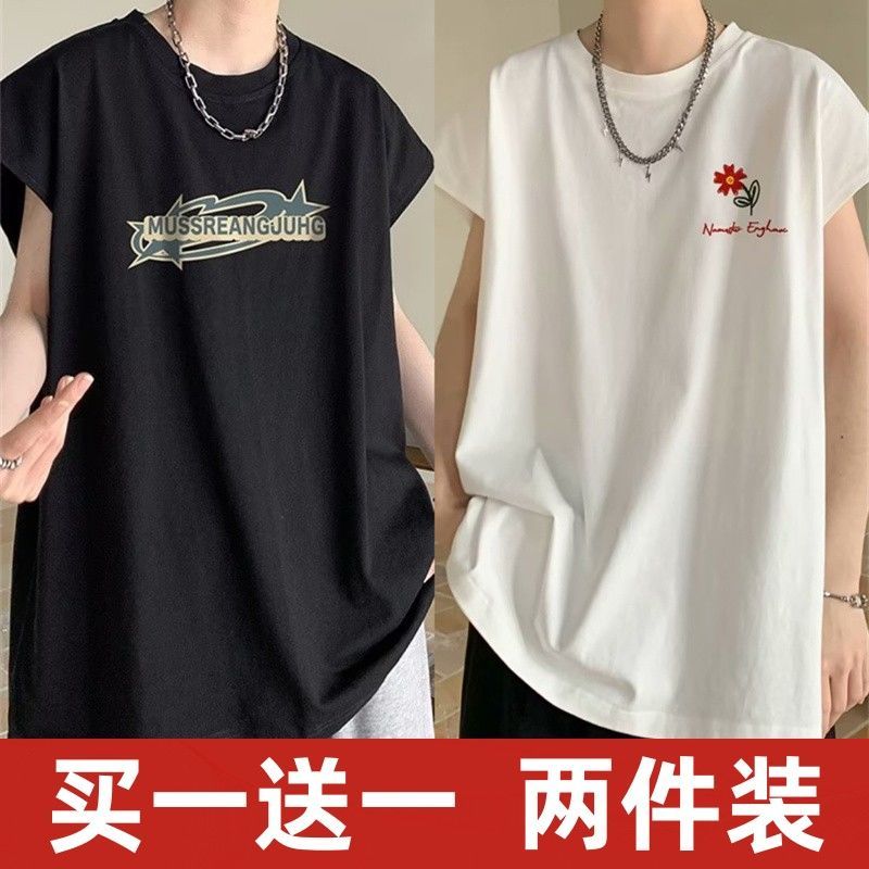 【買一送一】夏季背心男新款美式復古潮牌休閒運動百搭寬鬆潮流
