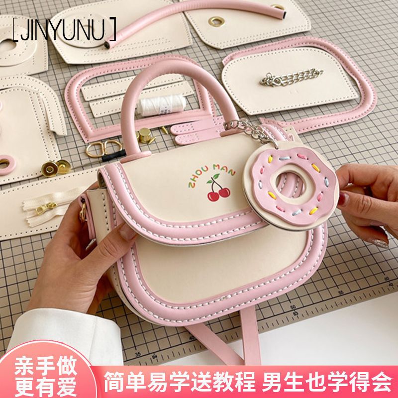 Hand-woven diy small cherry donut bag, homemade material bag, crossbody bag, gift for girlfriend and best friend