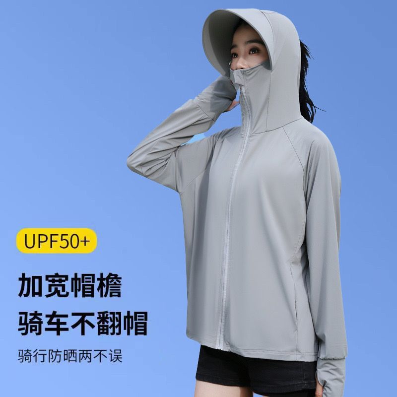 Sun protection clothing for women Xia Bingsi 2023 new anti-UV thin breathable hooded jacket cycling face covering sun protection clothing