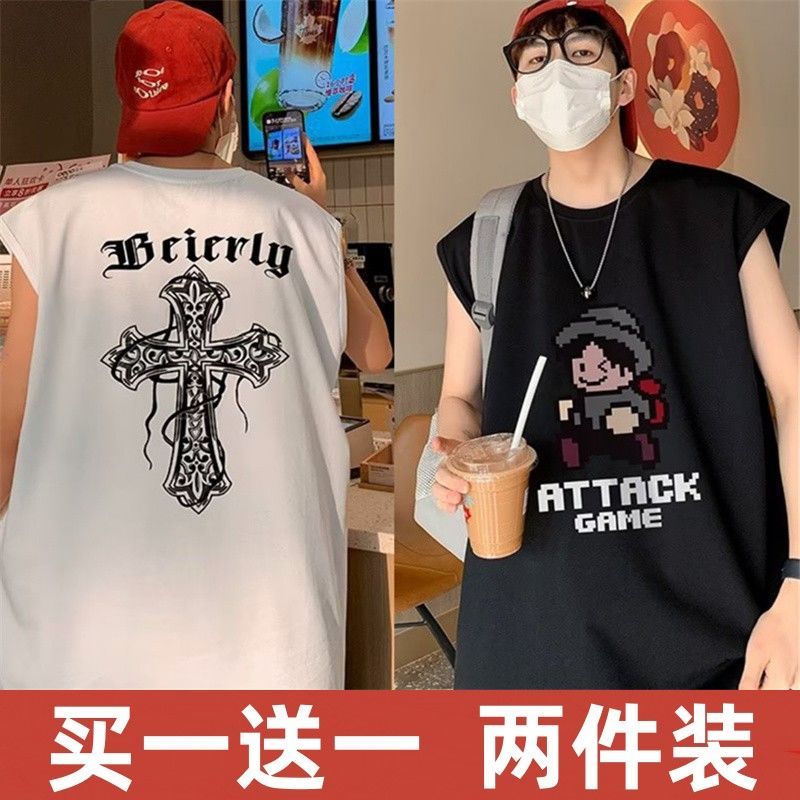 【買一送一】背心男夏季無袖t恤坎肩潮牌嘻哈ins港風潮流寬鬆上衣