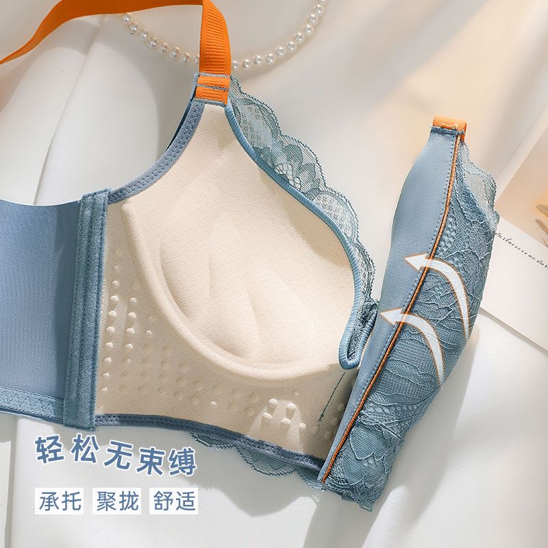 天然乳胶内衣女小胸聚拢上托防下垂提胸侧收副乳无钢圈蕾丝文胸罩 图片 5