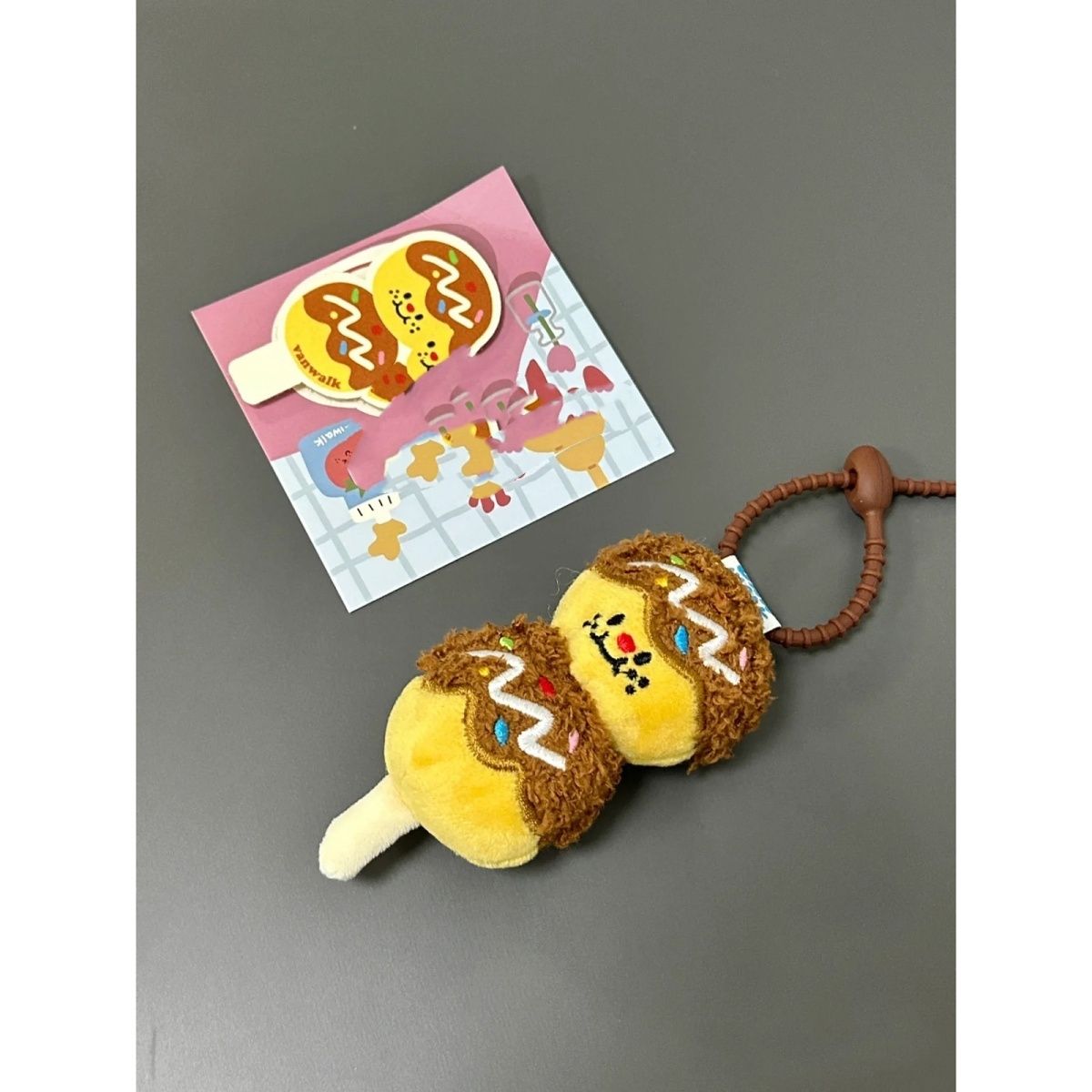 VANWALK summer afternoon tea homemade bear ice cream cup plush pendant cute key gift pendant birthday gift