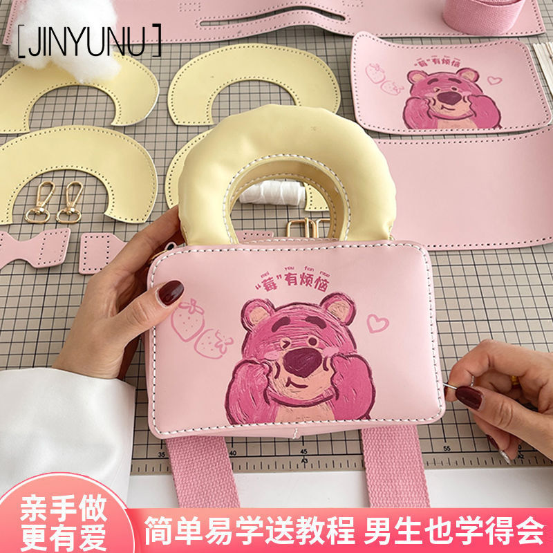 diy handwoven bag printing cute cartoon shoulder crossbody bag homemade material female bag gift for girlfriend