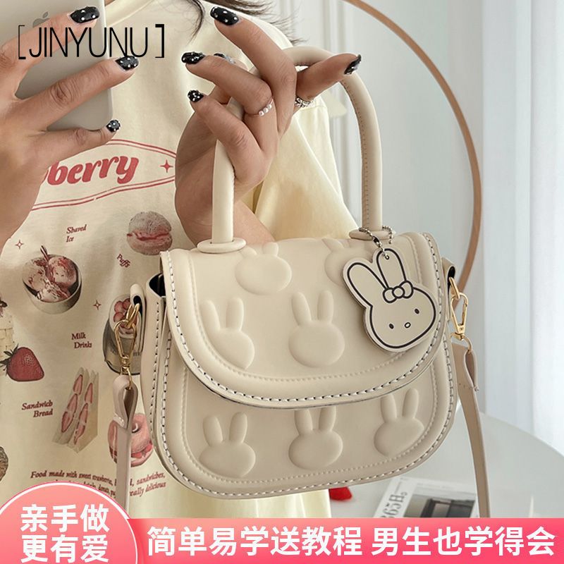 Hand-woven bag, homemade diy material, hand-sewn gift for girlfriend and best friend, cross-body cute rabbit saddle bag