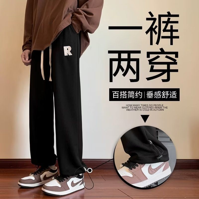抽繩直筒衛褲潮流寬鬆版休閒褲男夏季闊腿高級感百搭ins長褲潮