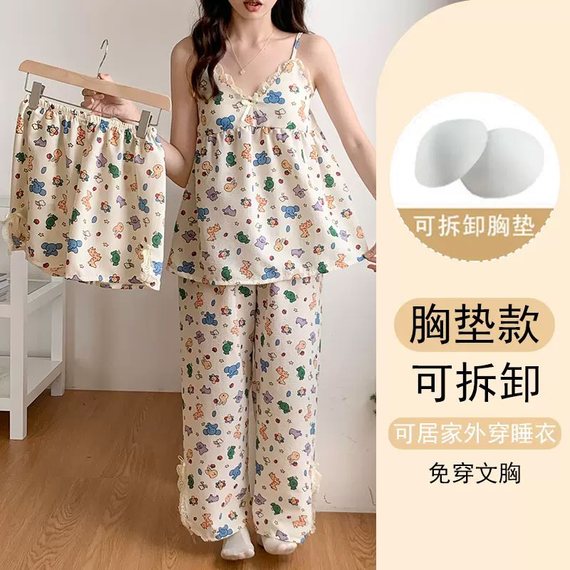 帶胸墊吊帶睡衣女夏季短袖薄款夏天可愛泡泡棉紗布家居服三件套裝
