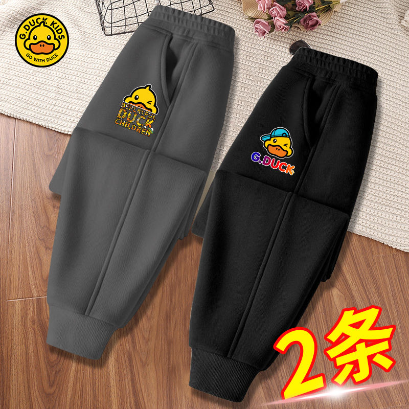 Little Yellow Duck children's wear long sweatpants for boys and girls, sports, leisure, fashionable and versatile  spring and autumn new leggings