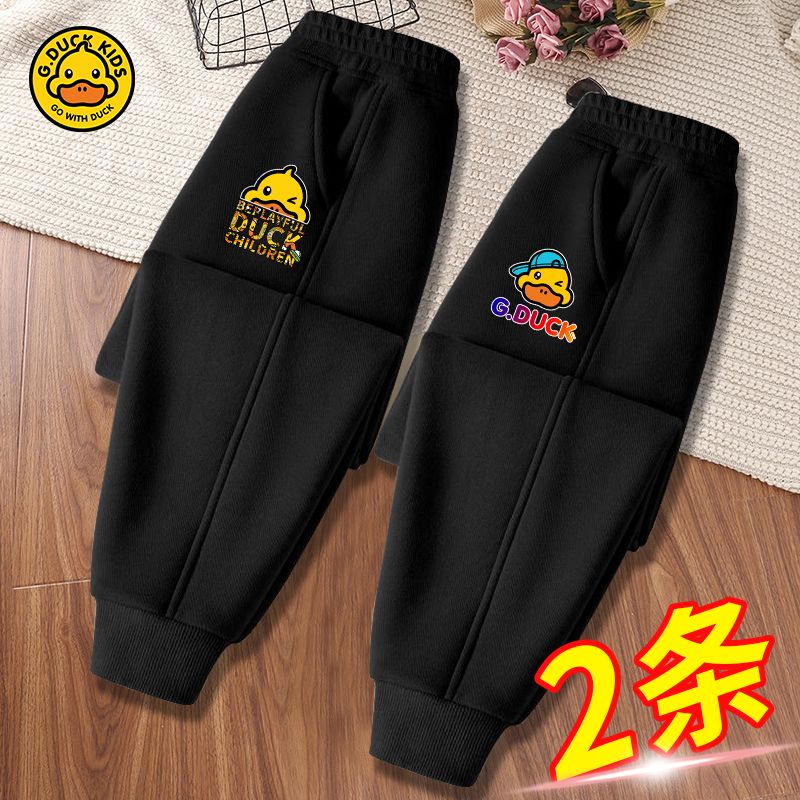 Little Yellow Duck children's wear long sweatpants for boys and girls, sports, leisure, fashionable and versatile  spring and autumn new leggings