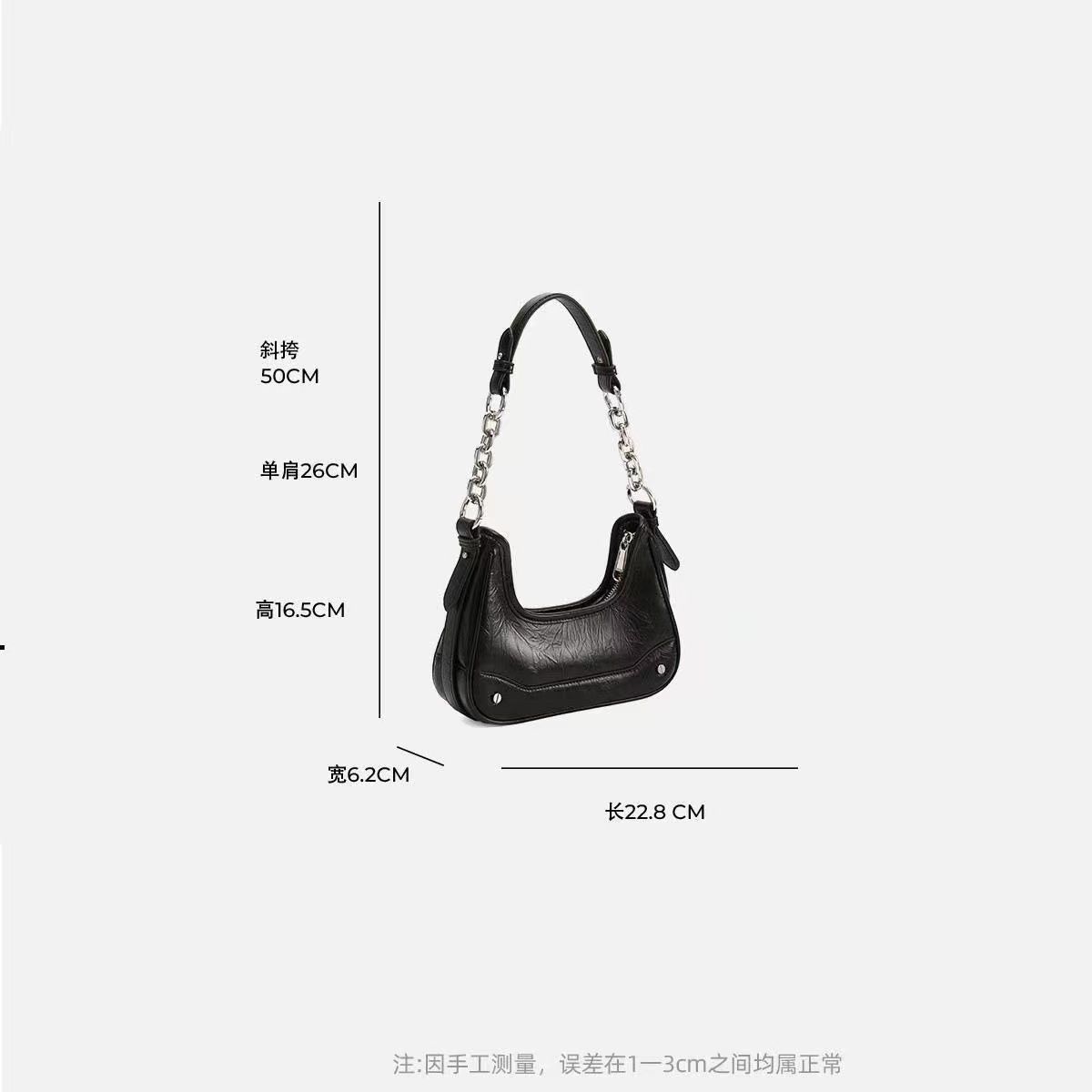 Underarm bag women's summer  new style this year's popular high-end niche chain fashion commuter cross-body baguette bag