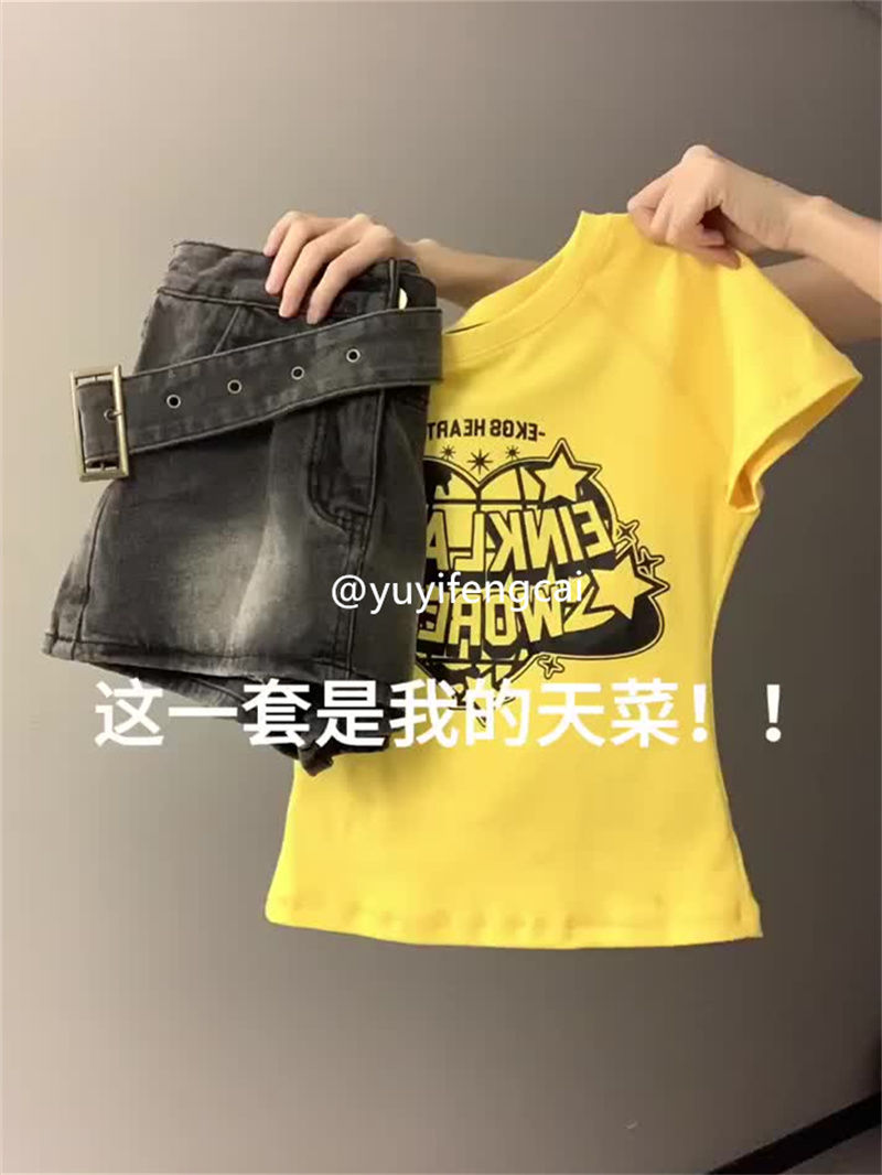 夏季新款美式復古辣妹穿搭一整套短款收腰上衣做舊裙褲兩件套