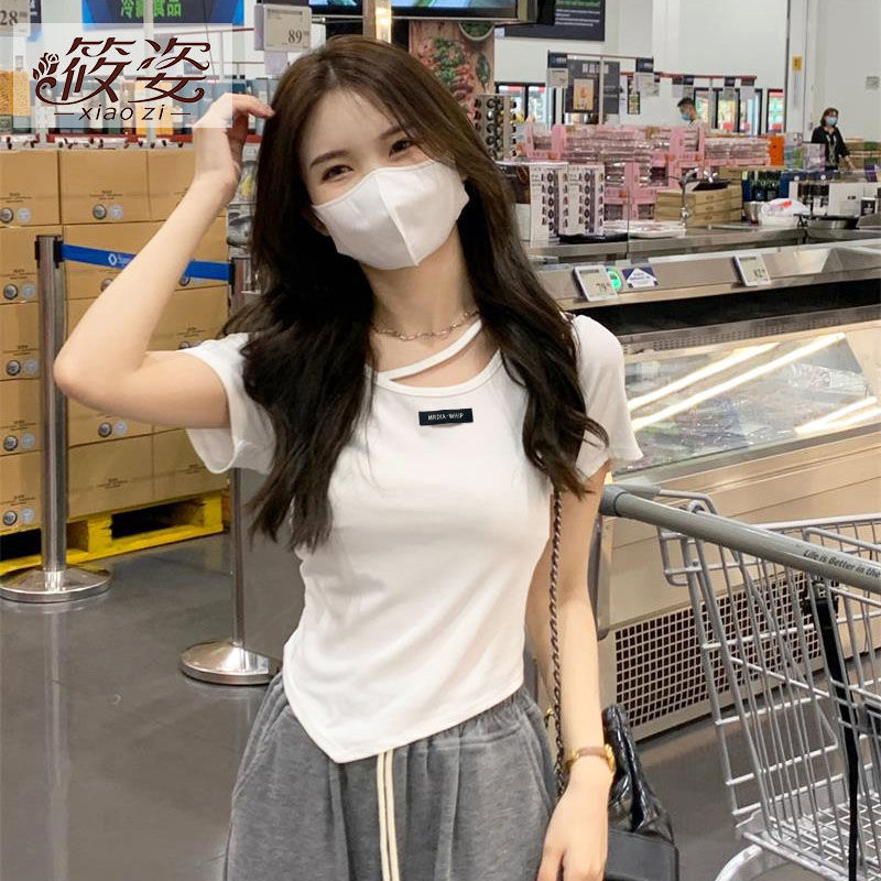 筱姿純棉正肩短款不規則緊身收腰短袖t恤女設計感小眾小個子上衣